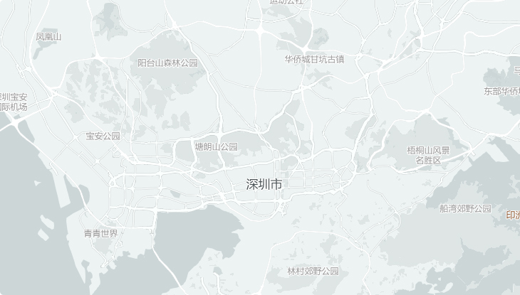 深圳市壹号娱乐供应链股份有限公司