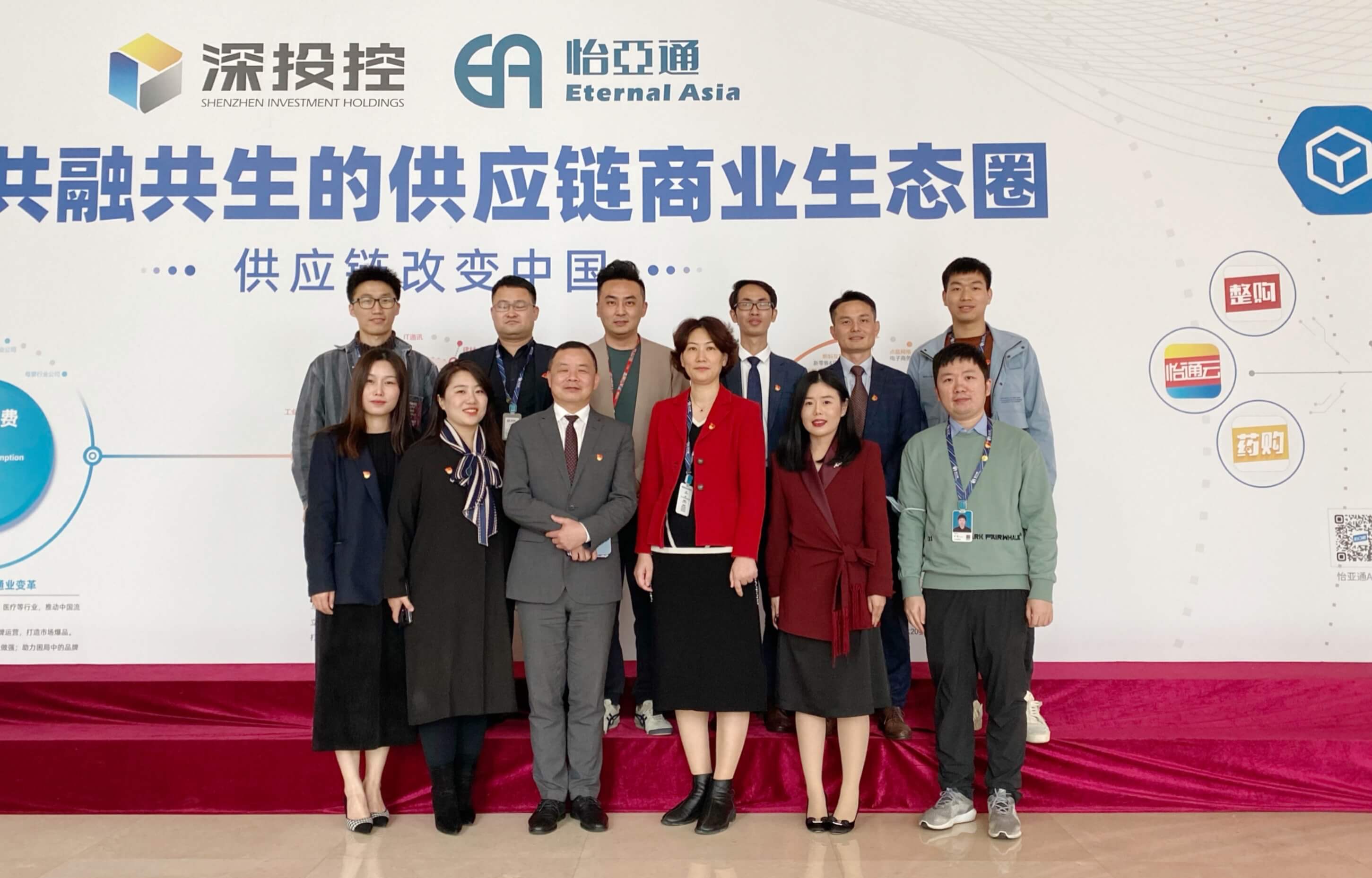 壹号娱乐党委携手北京市京师（深圳）律师事务所党委签订党建结对共建协议