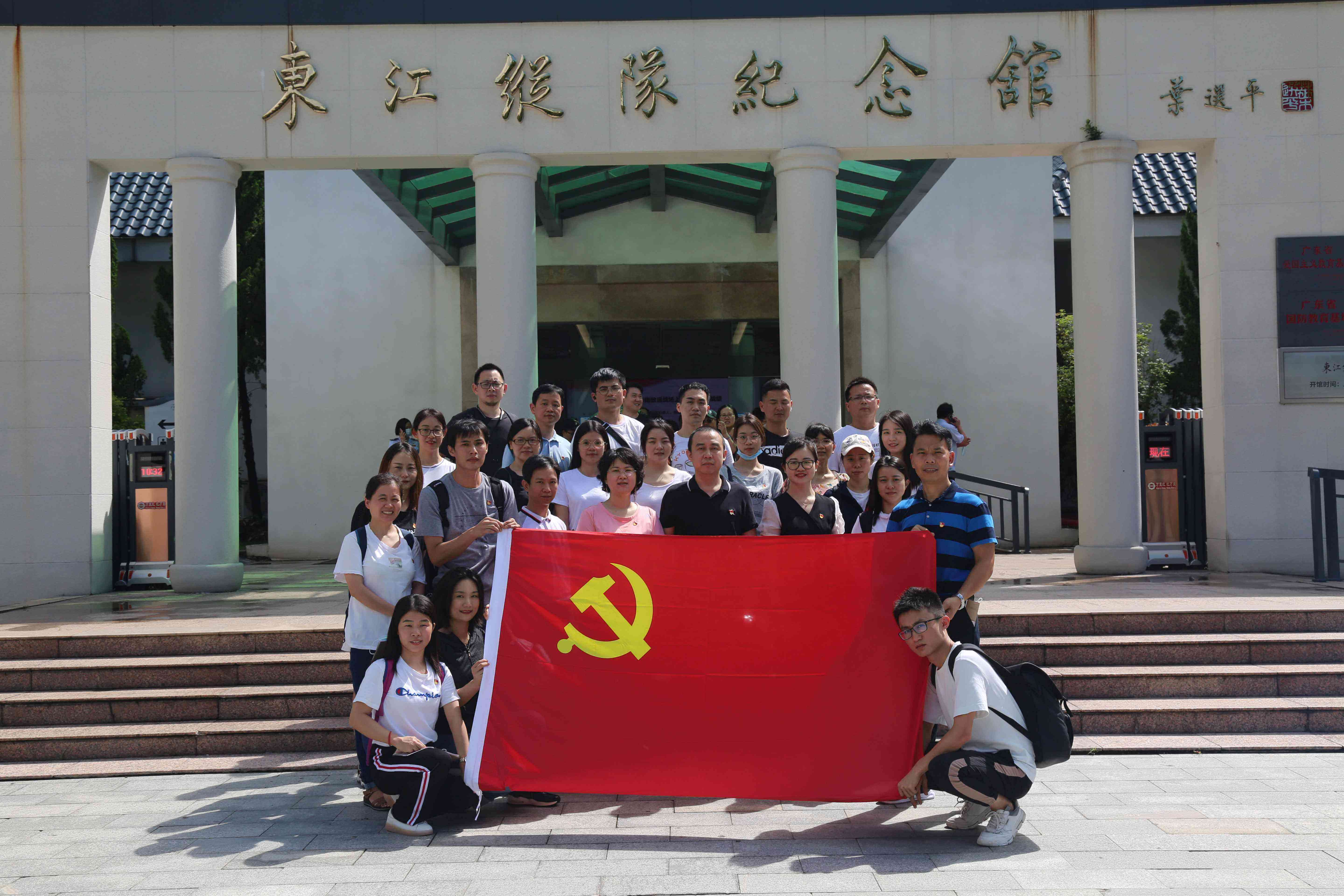 传承红色精神，践行时代使命