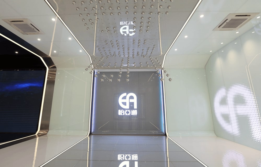 上海证券报：壹号娱乐数字化转型取得阶段性成果 未来将发力五大目标