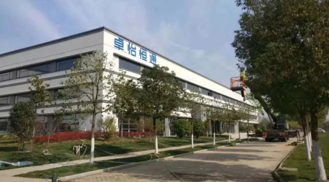 壹号娱乐：合肥卓怡恒通稳步推进，预计年产量达70万台