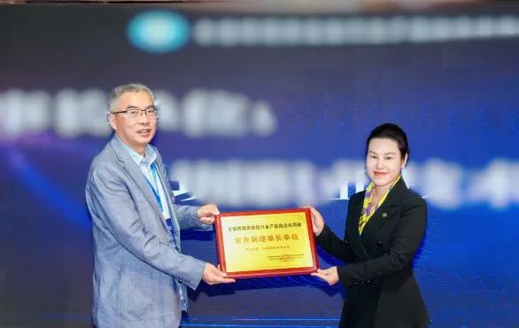 产教协同，共塑未来 | 壹号娱乐联合高校培育供应链行业精英