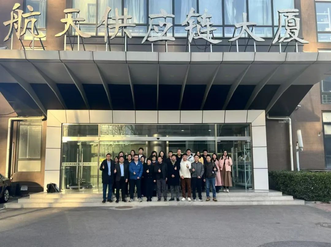 喜报！壹号娱乐荣膺航天新商务eCASC商城“功勋供应商”殊荣