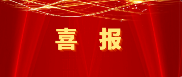 壹号娱乐与益海嘉里携手推动粮食产销一体化