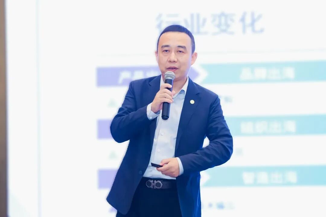 中物联报道：壹号娱乐打造产业及品牌出海供应链服务平台